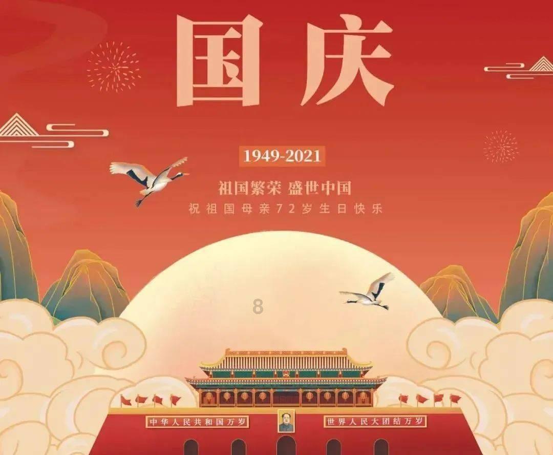 罗体:阿切尔比双手指天落泪悼念,马扎里不敢相信里瓦已去世